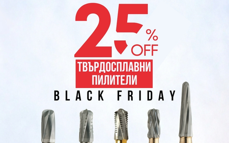 Carbide drill bits